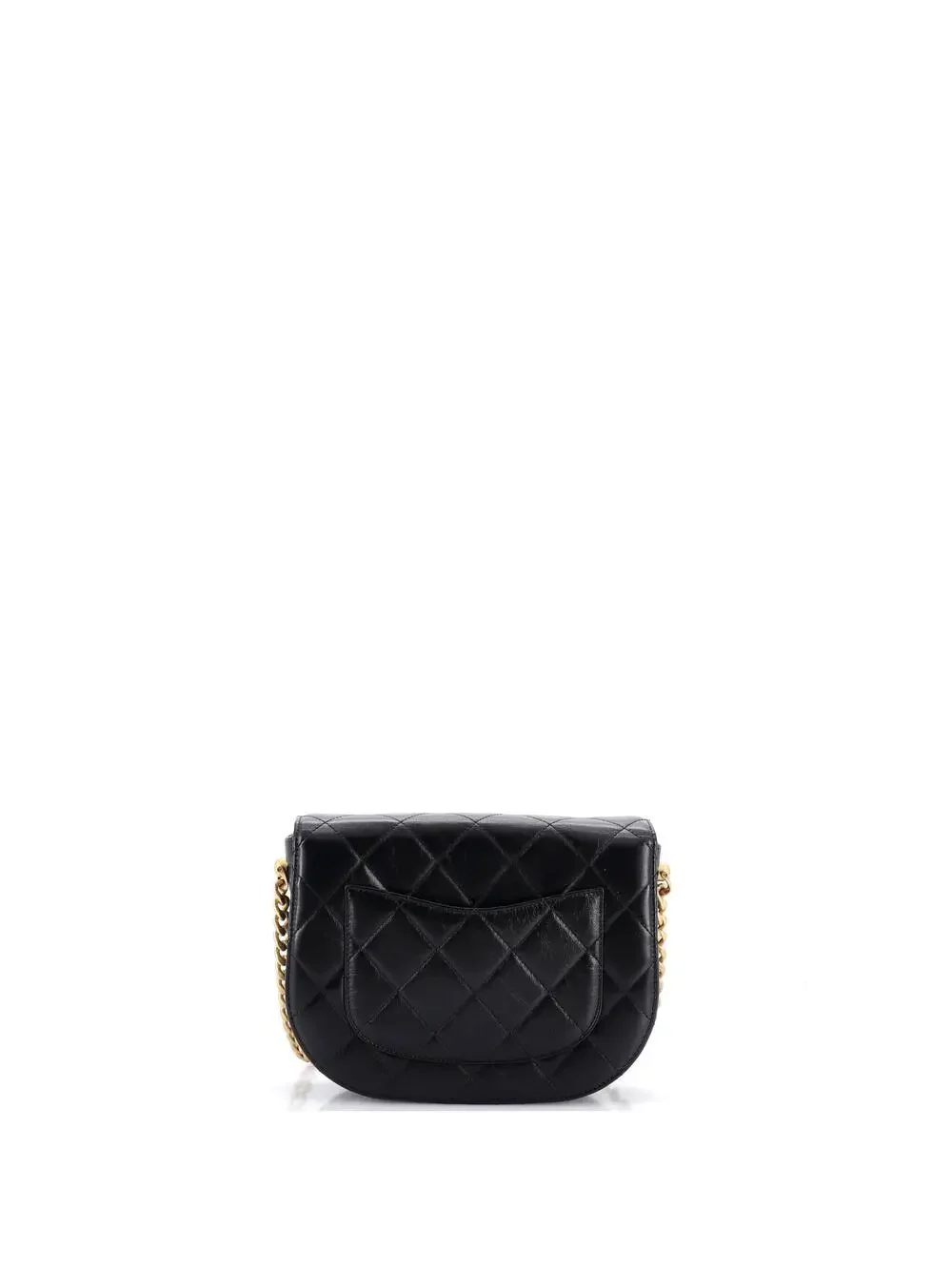 Chanel Moon Flap Messenger Bag Quilted #258296C46B